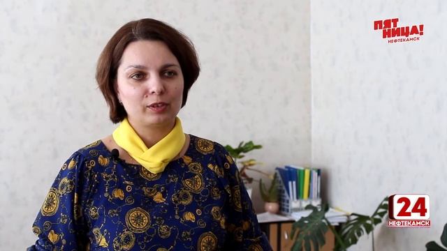 Найди работу! В Нефтекамске пройдет ярмарка вакансий смотреть онлайн
