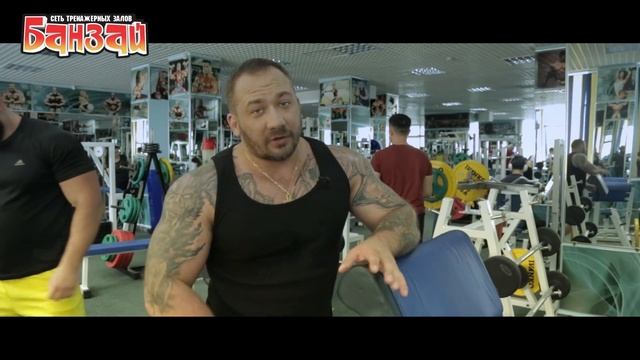 Прокачка трицепса Файрушин Константин смотреть онлайн