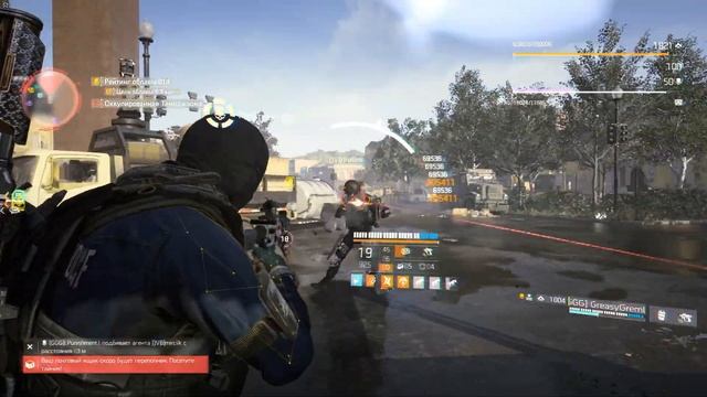 GLITCH + RPM - ИСПОЛЬЗУЮ ЧИТЫ И ЧТО ? | The Division 2 | PvP смотреть онлайн