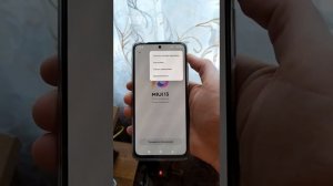 Скачать полную прошивку MIUI. Зачем и как?(На примере Редми нот 11)