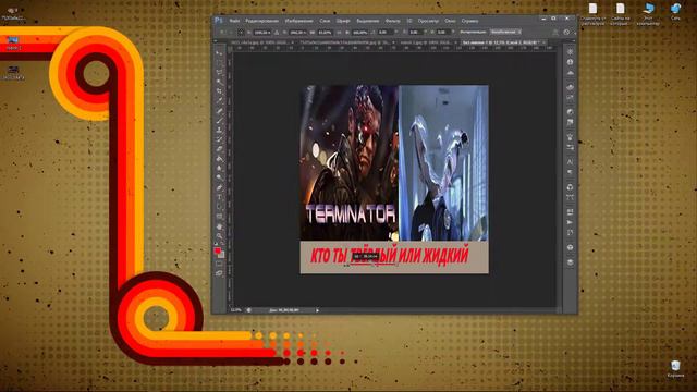 ЛИЧНО Я ТВЁРДЫЙ часть 1 смотреть онлайн