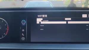 chery tiggo 8 pro max подключение к точке доступа wi-fi