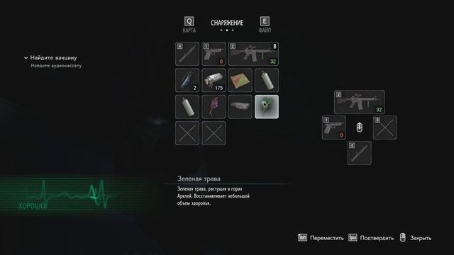 Resident Evil 3 Remake #5 ►Немезис ОЗВЕРЕЛ. смотреть онлайн