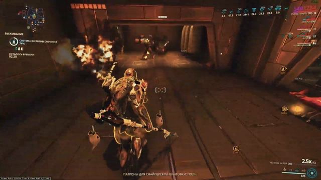 Как меня забанили в Warframe смотреть онлайн