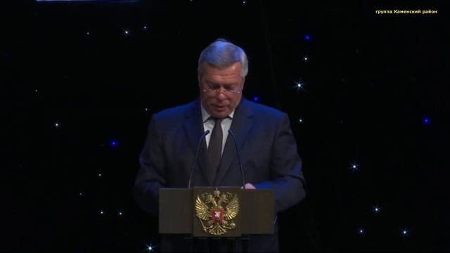 Василий Голубев о парке "Лога" 17102018 смотреть онлайн