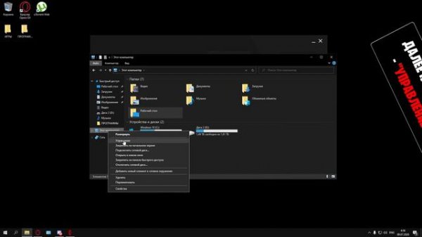НОВЫЙ СПОСОБ | БЕСКОНЕЧНЫЙ EXITLAG