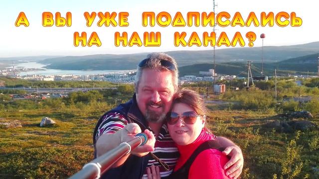 Говяжьи губы – подготовка / Beef lips - preparation смотреть онлайн