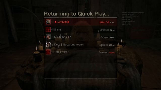 Friday the 13th: The Game — КРОВАВЫЙ ПОБЕГ С ЛЕТНЕГО ЛАГЕРЯ! смотреть онлайн