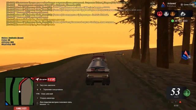 2022 | БОТ ДАЛЬНОБОЙЩИК ARIZONA RP | ФАРМ 1КК В ЧАС | БОТ ДАЛЬНОБОЙЩИК АРИЗОНА РП | 2022 смотреть онлайн