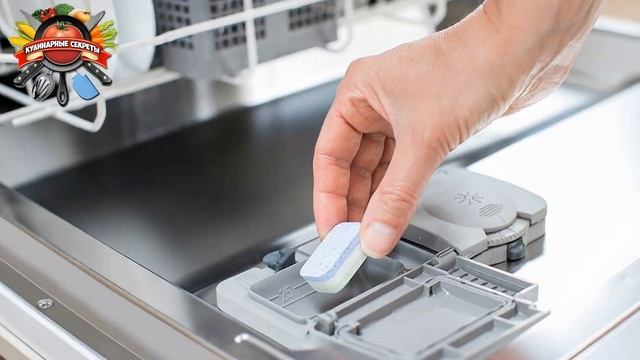 Не совершайте этих поступков: ошибки, которые допускают домохозяйки при работе с посуд-ной машинкой смотреть онлайн