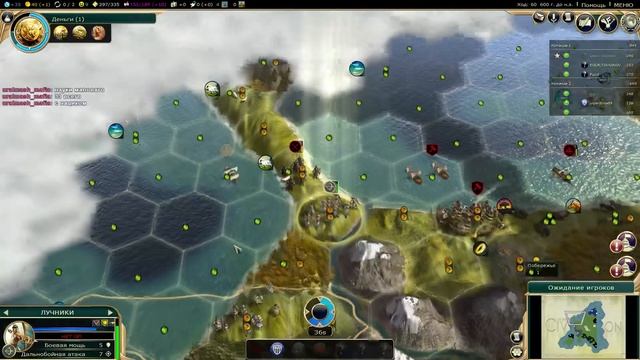 3x3#1. D_I_D - Монобровь Брежнева. Групповой этап.  [Civilization V: BNW]
