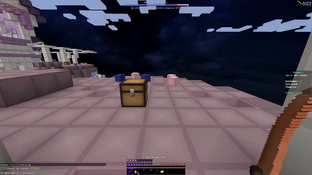 СЛИВ SOURCE PACK V2 В ЧЕСТЬ ДНЯ РОЖДЕНИЯ! SKY WARS VIMEWORLD MINECRAFT || BEST PACK VIMEWORLD смотреть онлайн