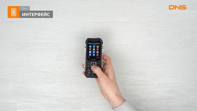 Распаковка телефона Texet TM D428 / Unboxing Texet TM D428 смотреть онлайн