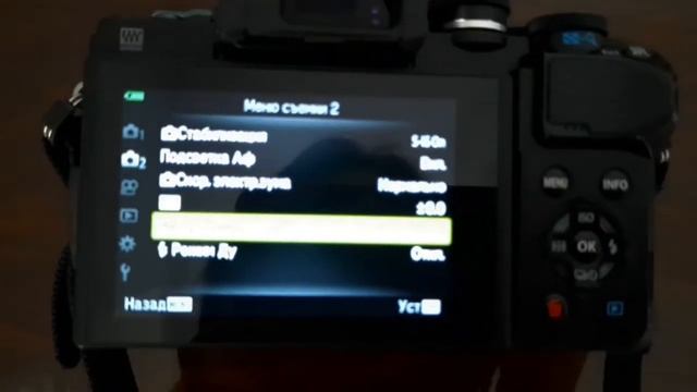 TimeLapse на Olympus OMD E-M10 MARK III смотреть онлайн