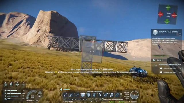 [Space Engineers] #1 СТАРТУЕМ НОВУЮ ИГРУ! ЭНЕРГИЯ И ПЕРВЫЕ ПОСТРОЙКИ! #Space Engineers смотреть онлайн