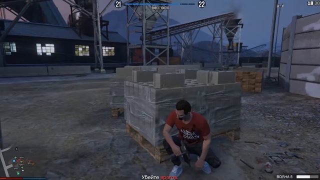 GTA 5 ONLINE (PC) - ВОЛНЫ ГОВНА - #5 смотреть онлайн