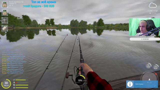 АРХИП ОЖИЛ? ЯНТАРКА И ЧТО-ТО ЕЩЁ | РР4 СТРИМ смотреть онлайн