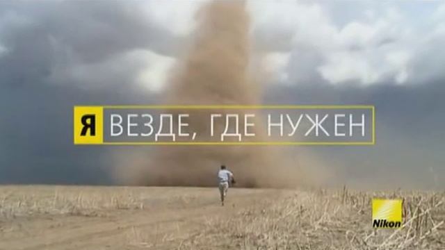 Nikon D7000 смотреть онлайн