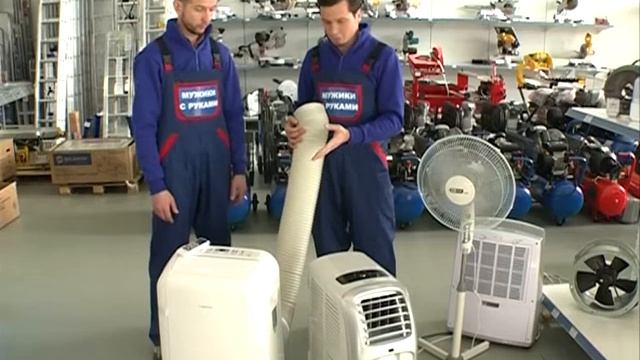 Технологии для тепла