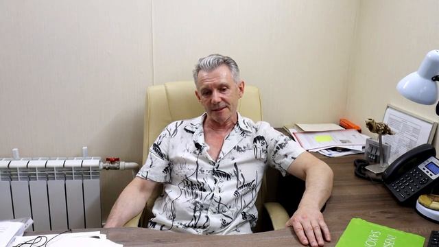 Зачем нужна ультразвуковая ванн смотреть онлайн