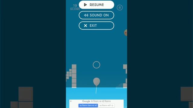 Mx player new game hack trick#Air lift 2022 смотреть онлайн