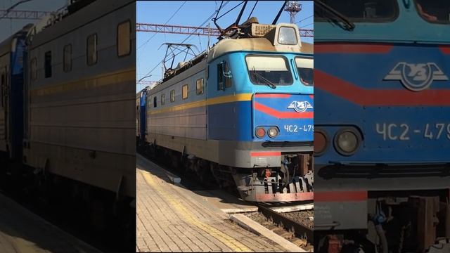 ЧС2 с пассажирским поездом Киев – Авдеевка отправляется со станции Покровск (Донецкая область) смотреть онлайн