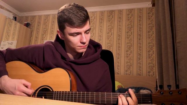 ЕГОР НАТС - ДОБРАЯ ГРУСТЬ (КАВЕР) смотреть онлайн