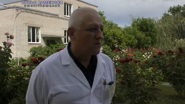 "День медика 2019" Каменск-Шахтинский смотреть онлайн