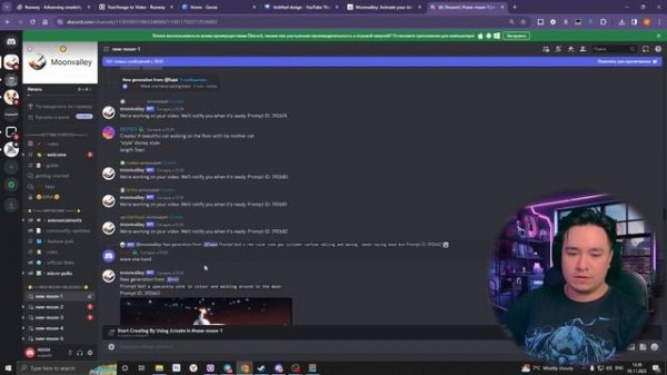 Нейросети для создания ВИДЕО. Runway Gen 2 Обновление. Обзор