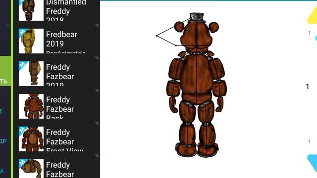 СОВЕТУЮ ЭТИ ПАКИ ПО ФНАФ, РИСУЕМ МУЛЬТФИЛЬМЫ 2! смотреть онлайн