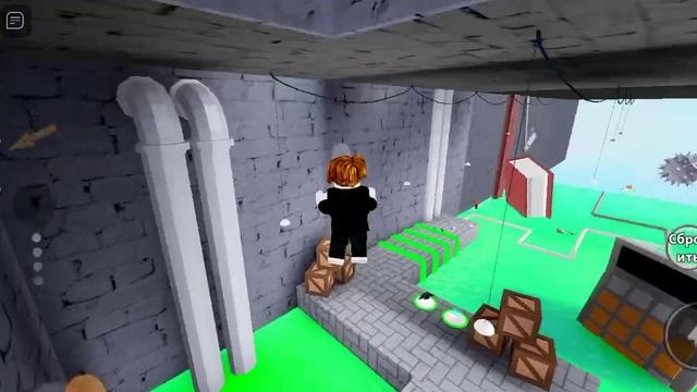 Сегодня мы проходим вторую часть Беги из школы смотреть онлайн