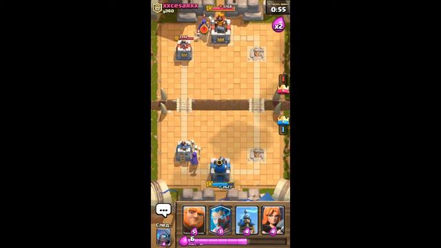 Clash royale у меня забомбило смотреть онлайн