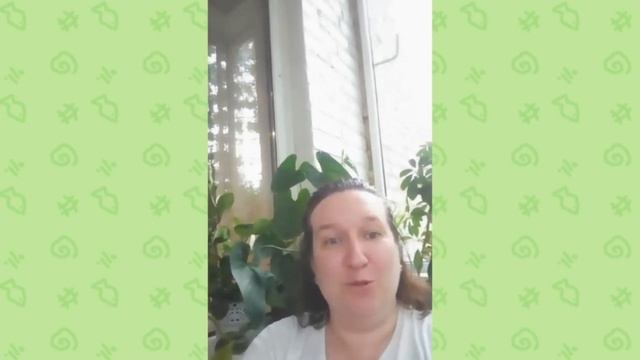 ПОЗДРАВЛЕНИЕ смотреть онлайн