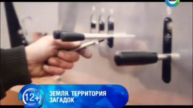 Артефакты Крыма Новая история 2018.. Кристалл с Ориона...и другое смотреть онлайн