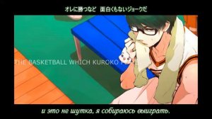 Anime OST Мидорима Шинтаро