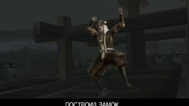 Прохождение Samurai Warriors 1 (PS2/2004) на русском #21 Мицухидэ Акечи - Оборона Инабаяма смотреть онлайн
