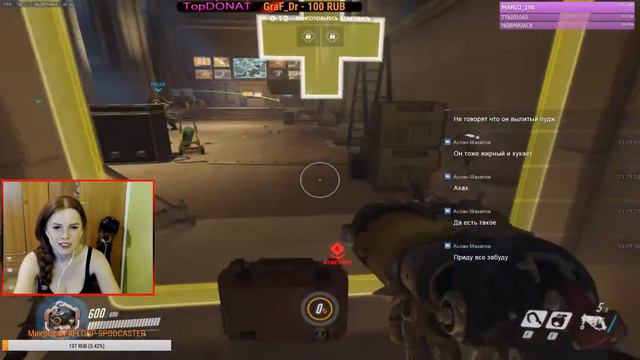 Девушка Играет в Overwatch - Дневной стрим овера смотреть онлайн