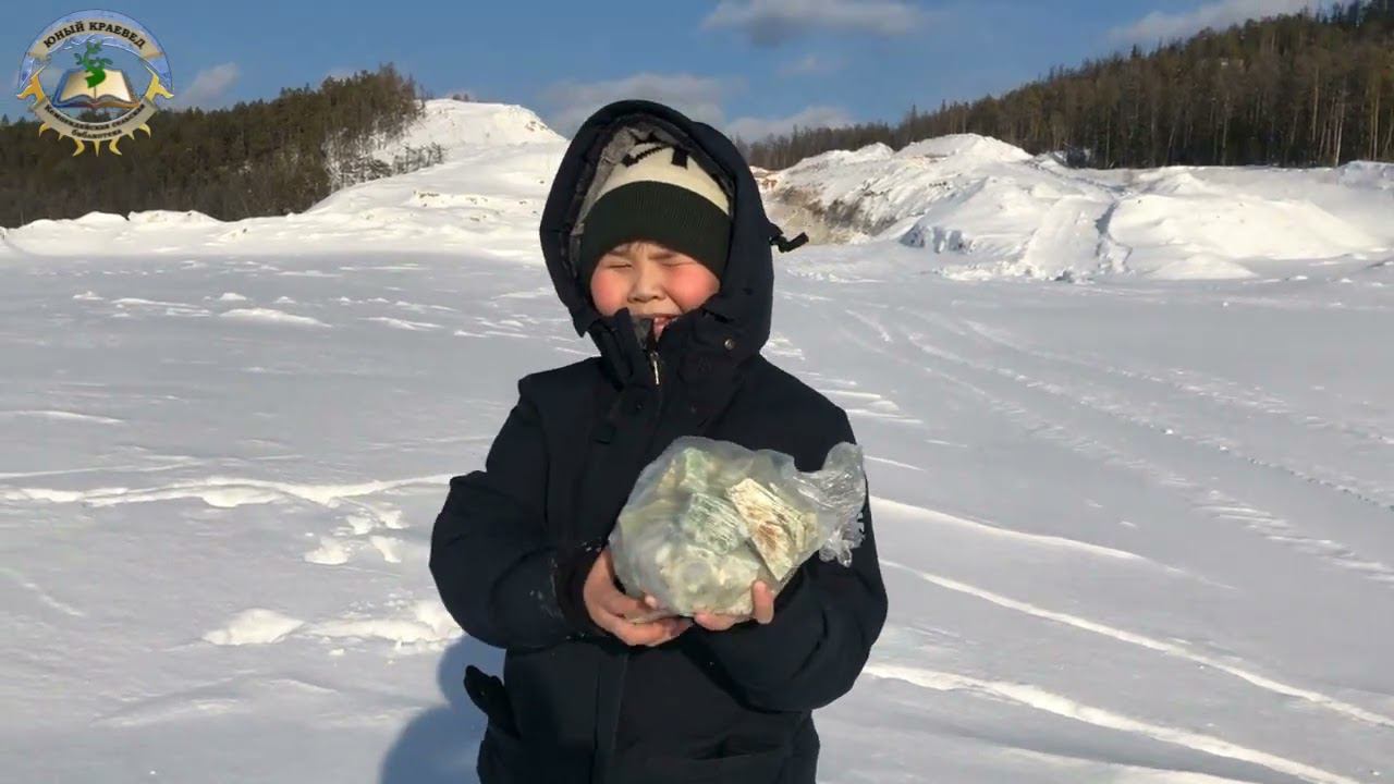 Цеолит смотреть онлайн