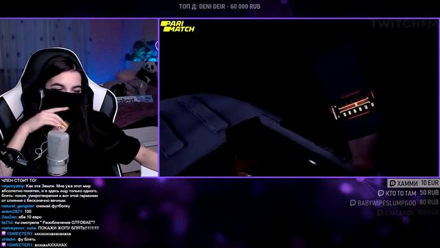 TenderlyBae смотрит Топ Моменты с Twitch Сильно Напугали Девочку Стримснайпер на Машине смотреть онлайн