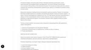 Рейтинг компаний по установке пластиковых окон в Москве и МО