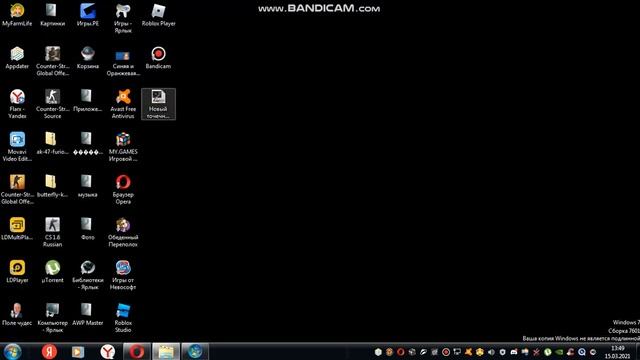 Как же правильно работать в приложении Paint. смотреть онлайн