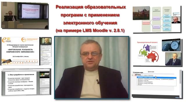 Введение смотреть онлайн