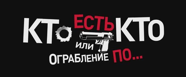 Сергей Храмых