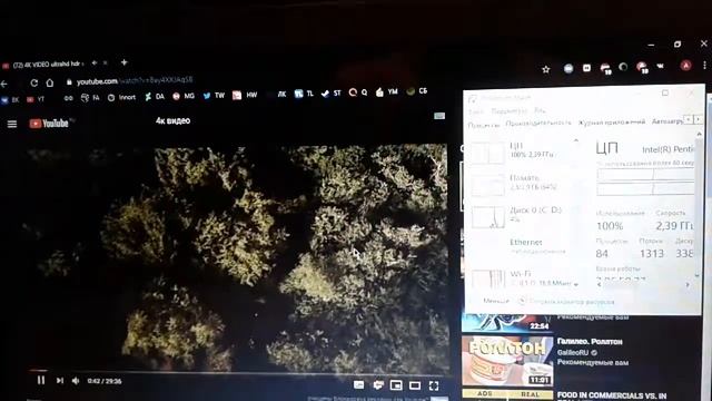 Обзор бюджетного ноутбука Asus VivoBook s540s смотреть онлайн