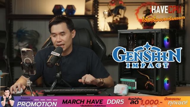 คอมประกอบ งบ 13,390.- INTEL CORE i3-10105F + GeForce GTX 1050 Ti | iHAVECPU คอมถูกเดอะซีรีส์ EP.141 смотреть онлайн