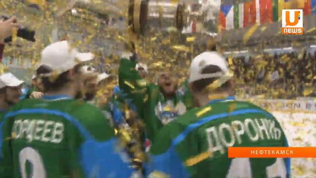 Нефтекамский Торос в третий раз стал обладателем кубка Братины смотреть онлайн