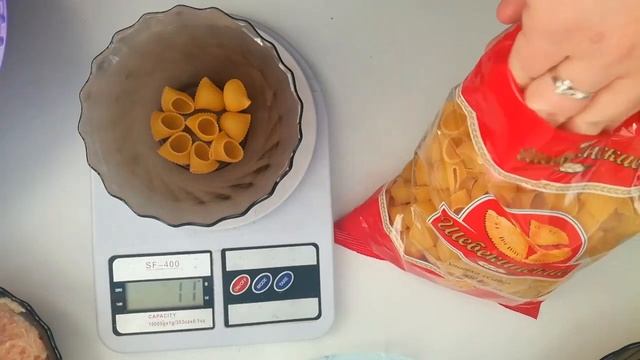 Пельмешки - "Улитки" с КБЖУ. ПП Обед. ПП Рецепт. ХУДЕЮ. смотреть онлайн