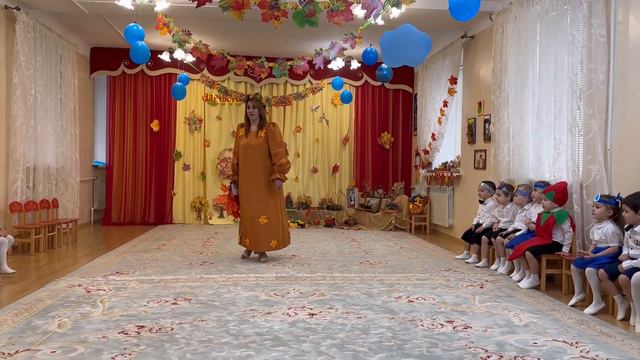 29 октября 2023 г. смотреть онлайн