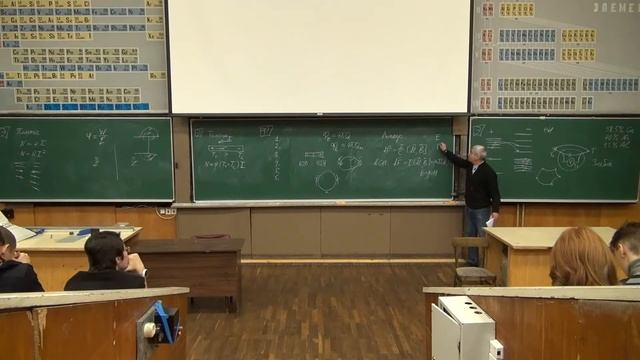 Krylov 2013 ElMag 15 1080p смотреть онлайн