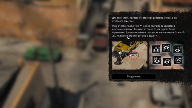 Narcos Rise of the Cartels на русском ? Сломать печать ? Часть 1 смотреть онлайн